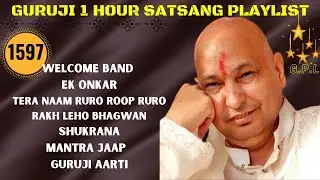One Hour GURU JI Satsang Playlist #1597🙏 Jai Guru Ji 🙏 Shukrana Guru Ji |NEW PLAYLIST UPLOADED DAILY