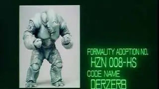 The Guyver Zoanoid Data File 11