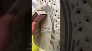 Самый страшный утюг можно превратить в ухоженный за считанные секунды