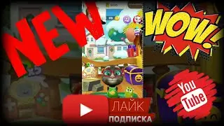 My Tallking Tom 2/Мой говорящий Том 2/Тайские праздники/обзор игры/latsplay oт Kadamik tv
