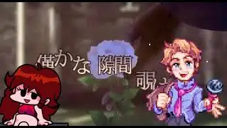 【Senpai x Girlfriend FNF UTAU】Cantarella カンタレラ (Friday Night Funkin')