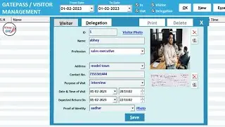 Gatepass Management System / Visitor Management ERP Software Download Watch Now. ‎
