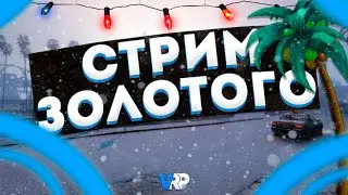 Новый лидер ИТАЛИИ | CS:GO , GTA 5 VRP