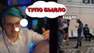 ПЯТЁРКУ чуть не  ИЗБИЛИ на  КРАСНОЙ ПЛОЩАДИ (нарезка 