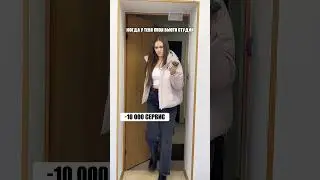 ИЩУ МУЖА