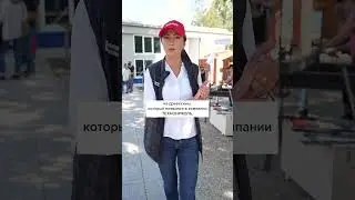 Как комбинировать на фасаде разные материалы