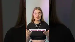 Всем густых бровей ❤️