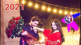 Ман ки Як Диле доштам Фидое ёре кардам 💞(2)