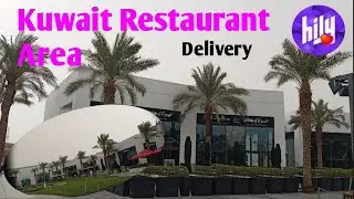 Kuwait Beautiful Time Today by hs hily.