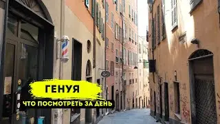 Genoa in one day – what to see and where to go?