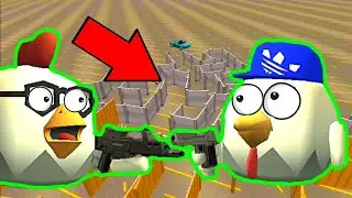 КТО ПЕРВЫЙ НАЙДЁТ ВЫХОД ИЗ ЛАБИРИНТА В ИГРЕ ЧИКЕН ГАН(CHICKEN GUN)? 3 МИНИ-ИГРЫ С БОТАНЕЙ!
