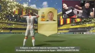 Открытие первых паков | FIFA17 (часть 2)