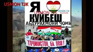 Куйбеш Сити