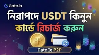 Recharge card with 1 dollar? ✅ Gate.io P2P Live Buy Tutorial