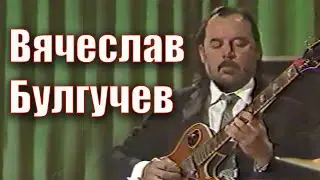 Benny Golson   Whisper Not. Бенни Голсон Не шепчи. В. Булгучев, М. Нефедов, Е.Икрамов, В. Зеленко.
