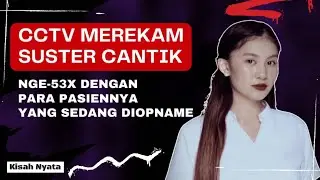 Cctv Recording Nurse & Patient Recording Nge-Sxx