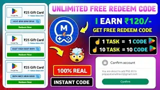 100% Free Redeem Code | Free Google Play Redeem Code | How To Get Free Redeem Code | Redeem Code