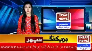 news channel intero green screen news channel intero female news anchors available/
