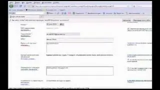 Как разместить рекламное объявление на Яндексе 1