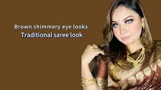 Brown shimmery eye looks || Traditional saree look🌸