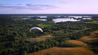Надо мной