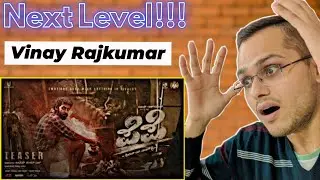 PEPE - Official Teaser | Pepe Teaser Reaction | Vinay Rajkumar | Shreelesh S Nair | Pepe Teaser
