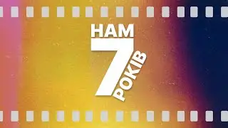 Недільне святкове служіння церкви "Храм Миру" 07.07.2024