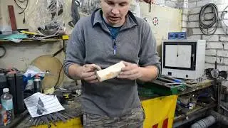 Про заточку якутов