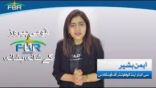 Entrepreneur Aiman Bashir is a staunch proponent of tax compliance & joins Return filing campaign.