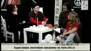 Мишанина: 
