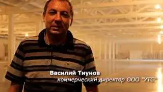 технология укладки топинговых полов