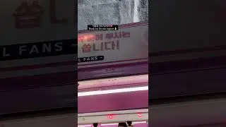 Sooyoung IG Story 6.16.23 sooyoungchoi