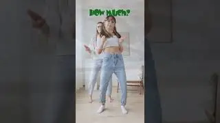 💲💲How Much - Deep Note