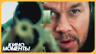 Выстрел на 1605 метров. Суэйггер собирается уезжать из дома в горах. Стрелок