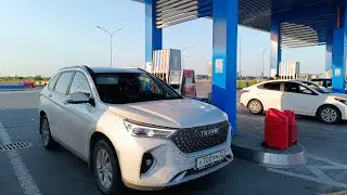 HAVAL M6 , Расход бензина по трассе.