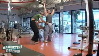 Лучшие фитнес пранки Best Of Fitness Pranks 