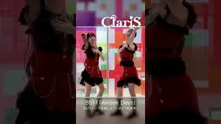 カバー曲「タッチ」(cover of 岩崎良美) #タッチ #アニソン #anison #anime #踊ってみた #カバー #おすすめ