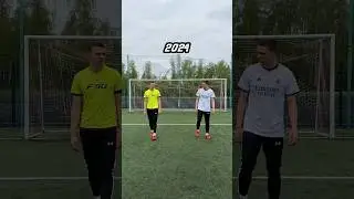 РЕАЛ МАДРИД - БОРУССИЯ ДОРТМУНД 🔥
