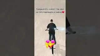 #greenfm #юмор #мувикstandoff #automobile #веляstandoff2 #стендофф2 #funny #майнкрафт #велосипед