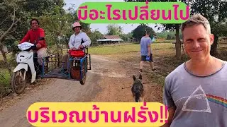 ป้าด❗ อะไรกัน😲😲 ทำไมมันถึงใหญ่ได้ขนาดนี้😲