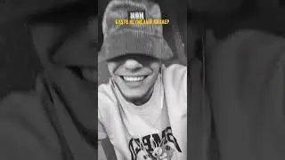 HENNYRAVE [ЭКСПАЙН] НЕРЕАЛЬНО КАЧАЕТ В ИНСТАГРАММЕ!