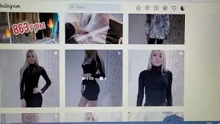 Как скачать фото или видео из инстаграма на компьютер