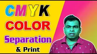 how to color separation in coreldraw | how to separate 4 color process in coral | color from image
