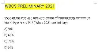 Wbcs prelim 2021 Question | Math solutions| helpful for wbp