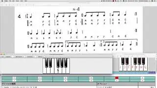 kodaly pentatonic music vol.1 no.4