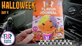 Funky Franken & Vampire Dolce from Baskin Robbins | Halloweek 🎃 Day 4