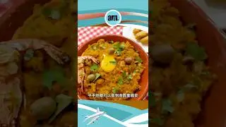 澳門官也街葡國美食天地 平民價嘆家庭式葡國菜 