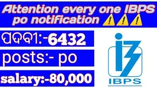 Ibps po recruitment 2022 ! ibps po notification ! RP Job updated ! po ! ibps !