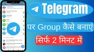 Telegram Par Group Kaise Banaye | Create Group on Telegram