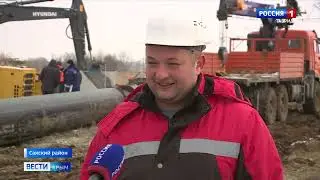Замена магистрального водовода Прибрежный -  Евпатория